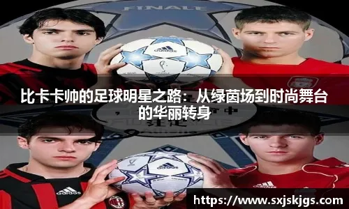 萨拉赫是否已踢完最后一场利物浦比赛？斯洛特：我不知道