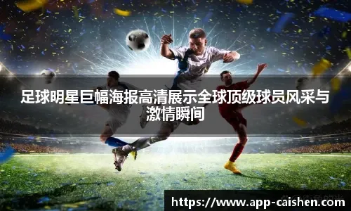 《魔界战记6》亚洲地区限定版发售公告